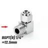 Tube 6mm / Серебристый 6