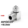 Tube 8mm / Серебристый 7