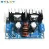 Понижающий модуль XL4016E1 8A 200W DC-DC преобразователь напряжения