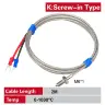K-type-2m-Screw