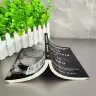 Гора — это ты. Трансформирующая самосовершенствование