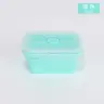 Мятный 2