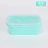 YH643green