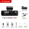 3-Channel n UP03 / No TF Card