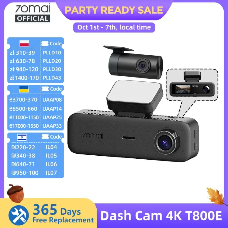 Видеорегистратор 70mai T800E 3-канальный 4K + 1080P с GPS и Wi-Fi 6