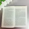 Тонкое искусство не даться. Книга Марка Мэнсона