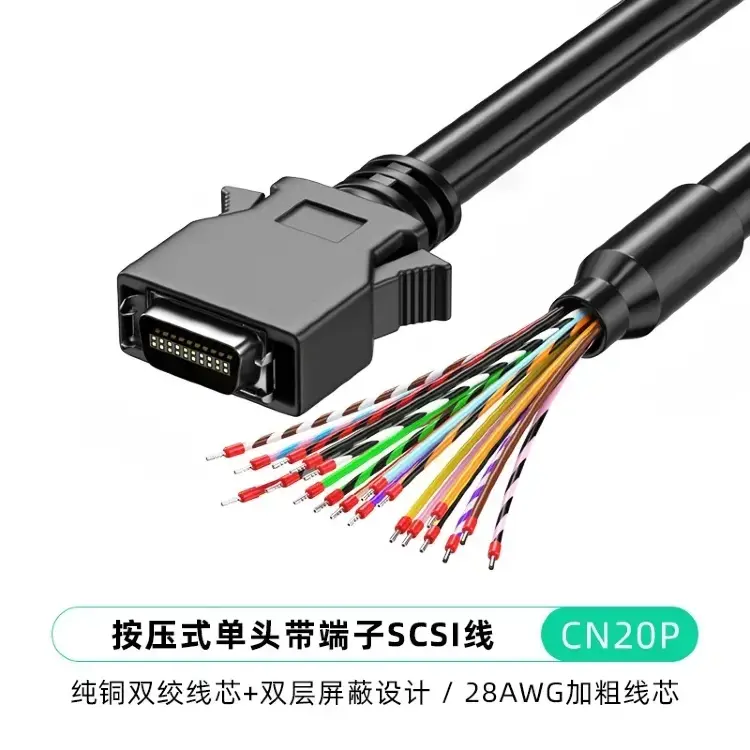 Соединительный кабель сервопривода SCSI CN14/20/26/36/50-контактный 28AWG