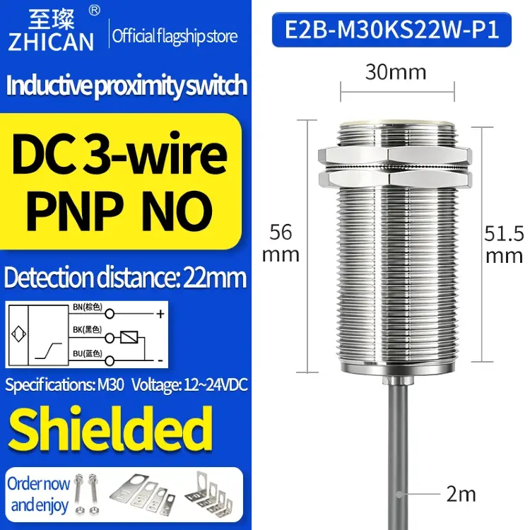 Индуктивный датчик приближения E2B M30 40mm NPN PNP DC24V
