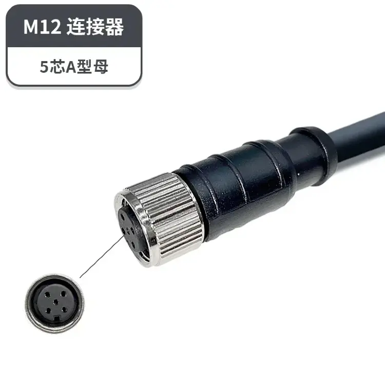 Кабель соединительный M12 A-типа IP67 4/5/8/12/17 контактов