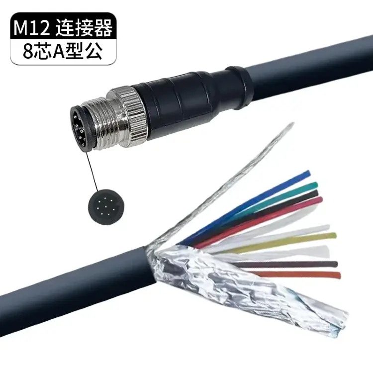 Кабель соединительный M12 A-типа IP67 4/5/8/12/17 контактов