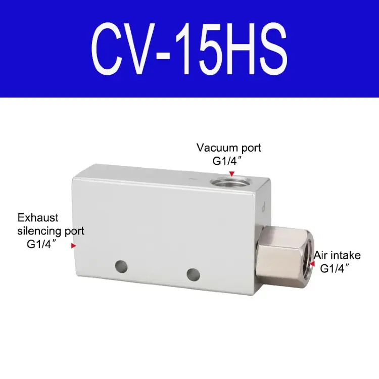 Генератор вакуума CV-10HS 15HS 20HS 25HS пневматический