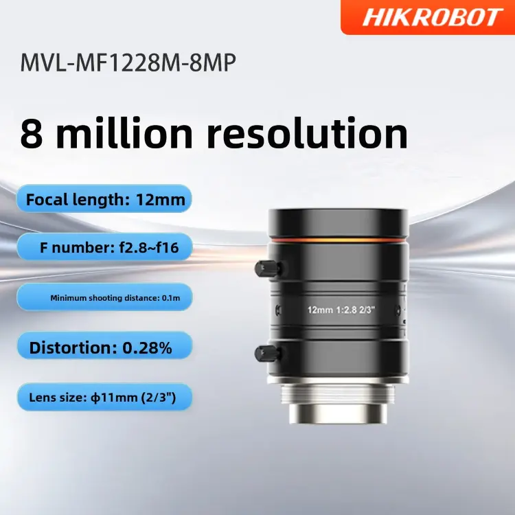 Промышленные объективы Hikvision HIKROBOT 8MP (MVL-MF серия)
