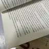 Never Split the Difference. Книга Криса Вьесса на английском языке