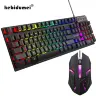 Механическая клавиатура с RGB подсветкой 104 клавиши, проводная, водонепроницаемая
