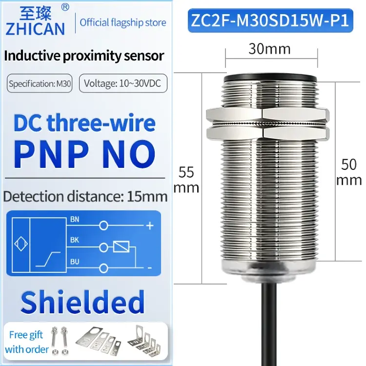 Индуктивный датчик приближения ZHICAN ZC2F M8 M12 M18 M30 NPN NO 24В
