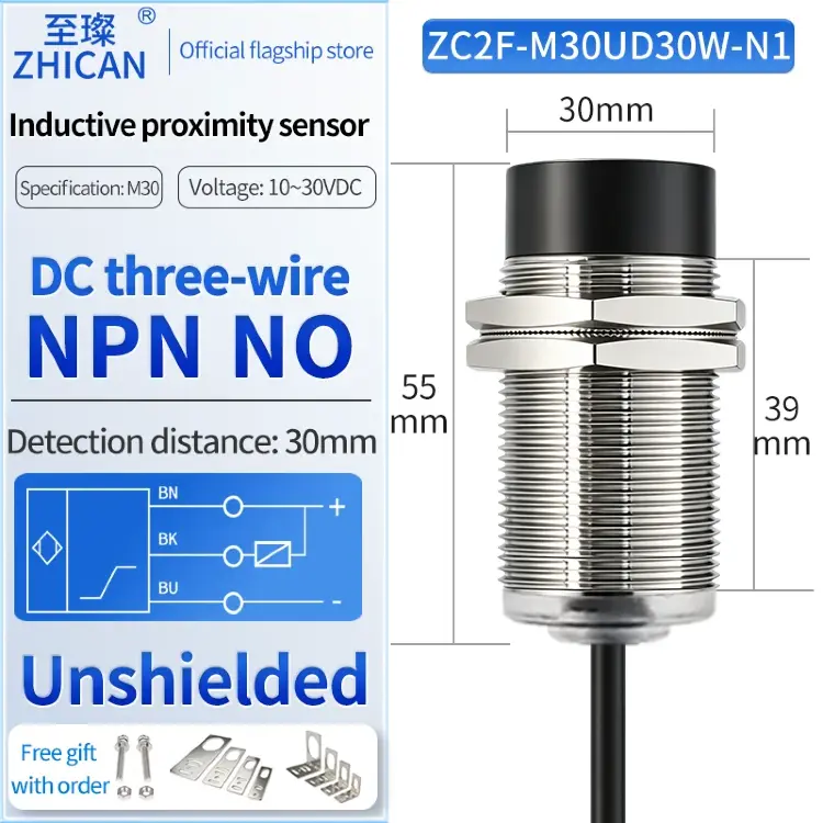 Индуктивный датчик приближения ZHICAN ZC2F M8 M12 M18 M30 NPN NO 24В