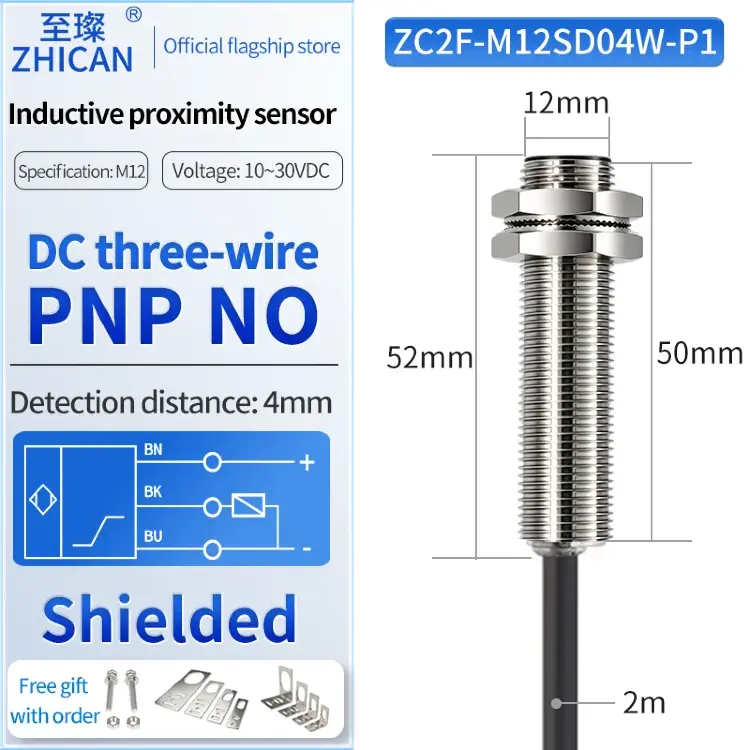 Индуктивный датчик приближения ZHICAN ZC2F M8 M12 M18 M30 NPN NO 24В