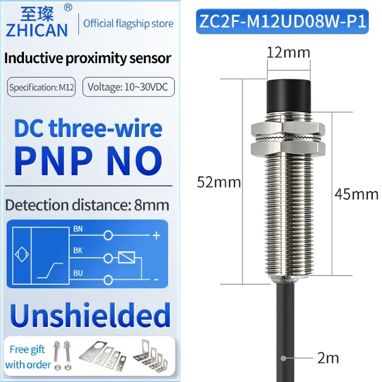 Индуктивный датчик приближения ZHICAN ZC2F M8 M12 M18 M30 NPN NO 24В