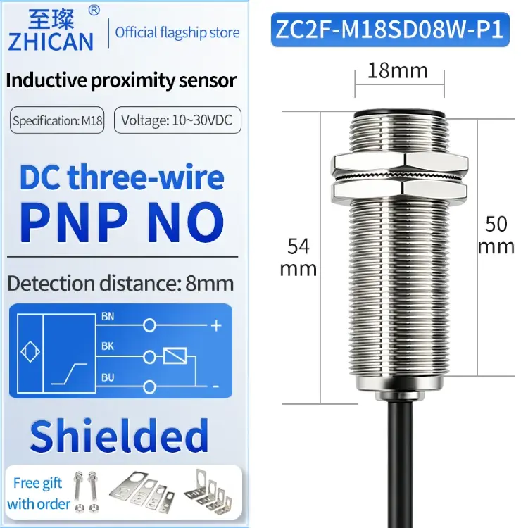Индуктивный датчик приближения ZHICAN ZC2F M8 M12 M18 M30 NPN NO 24В