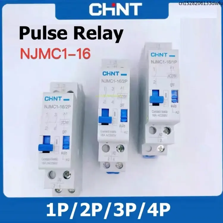 Импульсное реле CHINT NJMC1-16 16A DC24V AC220V