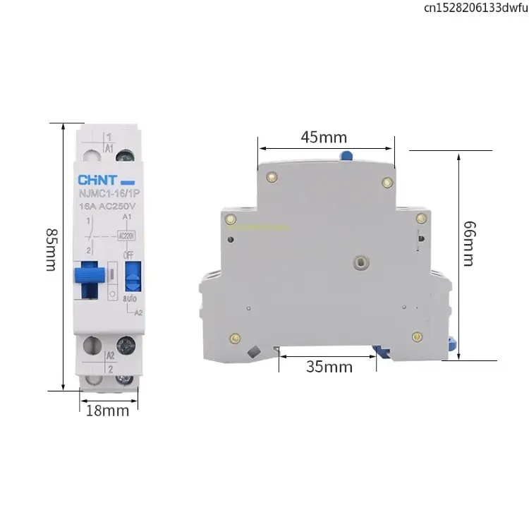 Импульсное реле CHINT NJMC1-16 16A DC24V AC220V