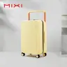 Жёлтый / 20 inch carry on