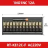 RT-KE12C-F 220VAC