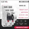 Реле контроля тока GEYA GRI8-05 2A-20A AC24V-240V защита от перегрузки