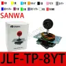 Джойстик Sanwa JLF-TP-8YT для аркадных игр