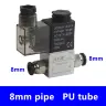 Чёрный с прозрачным 2 / DC12V