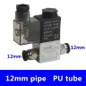 Чёрный с прозрачным 4 / AC220V