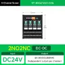 RT-RXG21D24-04S