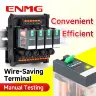 Модуль силового реле ENMG 16-канальный 24В DC 220В с гашением дуги