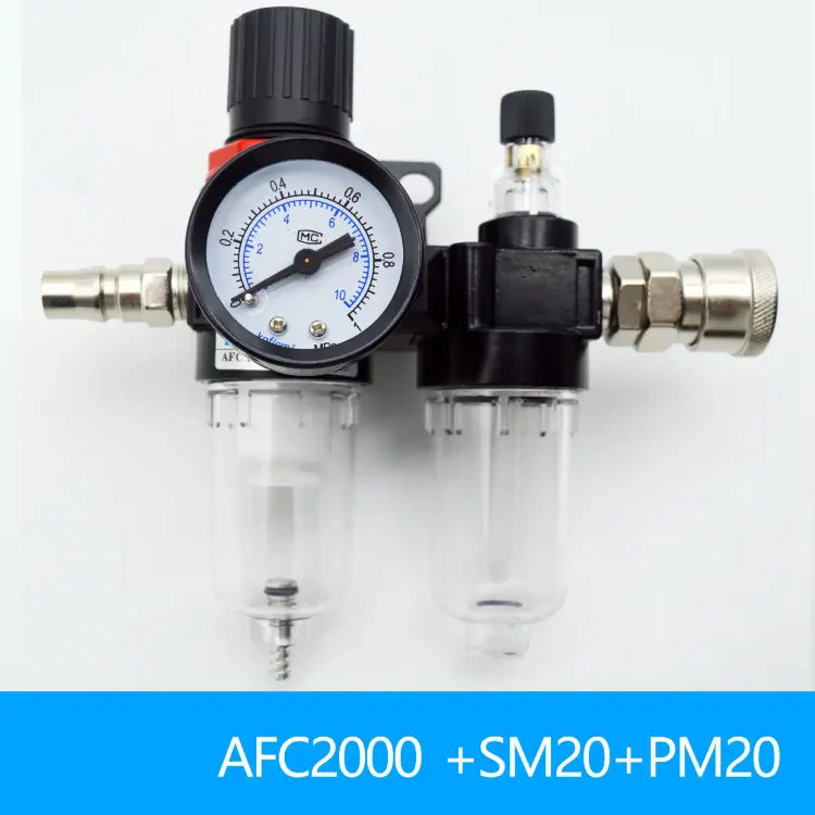 AFC2000 AFR2000 AL2000 G1/4 Масло-водоотделитель и регулятор давления для компрессора