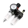 AFC2000 AFR2000 AL2000 G1/4 Масло-водоотделитель и регулятор давления для компрессора