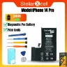 IP14Pro