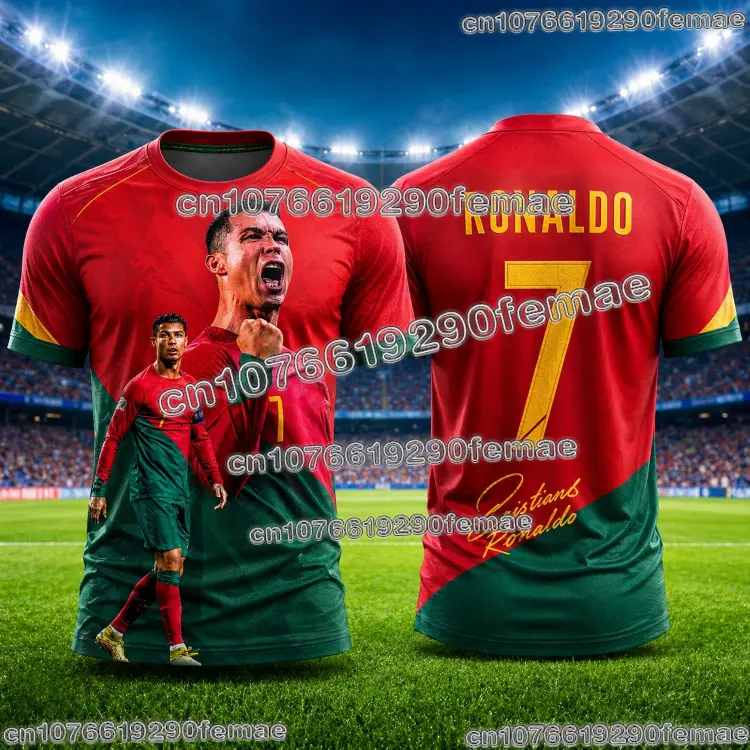 Футбольная форма №7 дышащая тренировочная футболка оверсайз