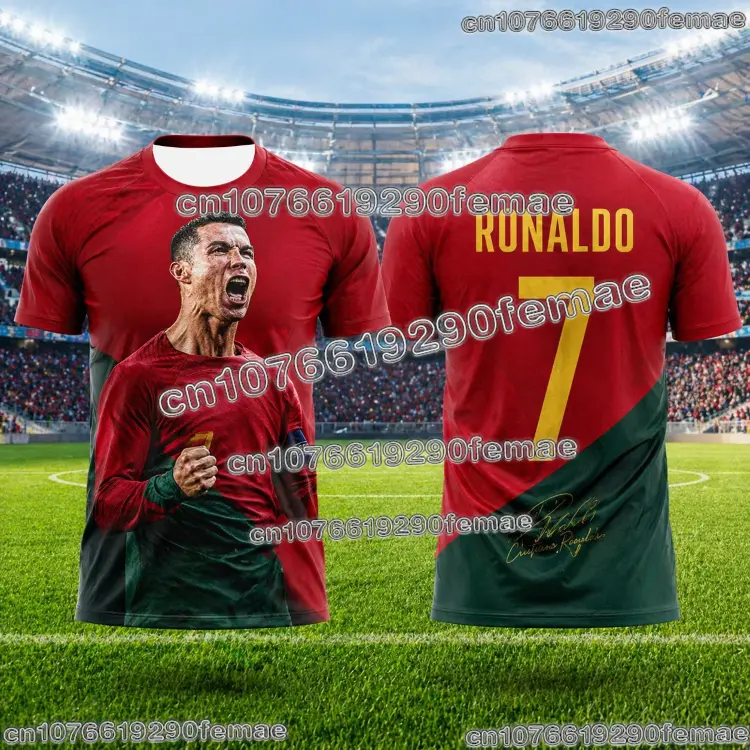 Футбольная форма №7 дышащая тренировочная футболка оверсайз