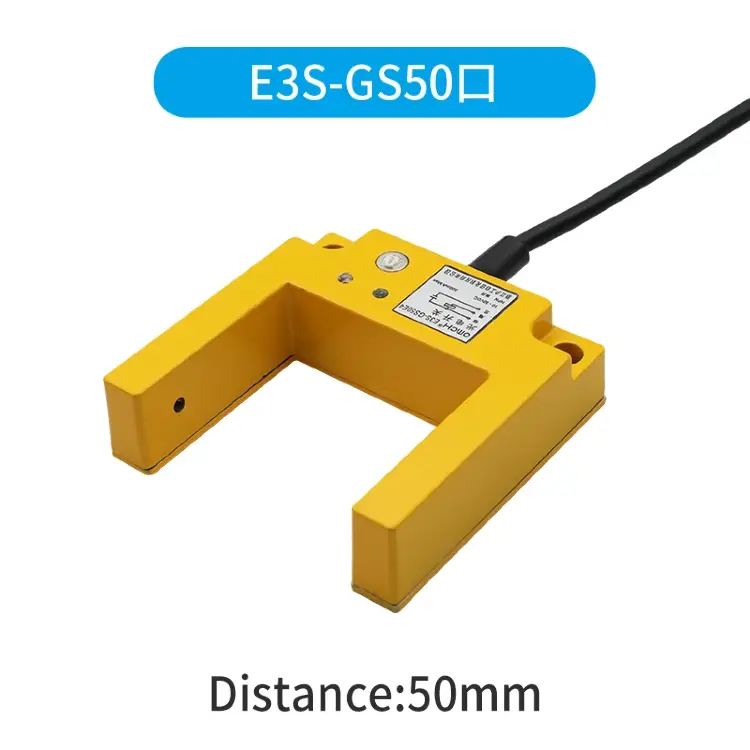 Фотоэлектрический датчик U-образный E3S-GS7 E3S-GS15 E3S-GS30 E3S-GS50 DC 12-24V NPN PNP