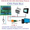 Релейный модуль RS485 Modbus RTU 12В/24В 4-16 каналов DI-DO NPN/PNP