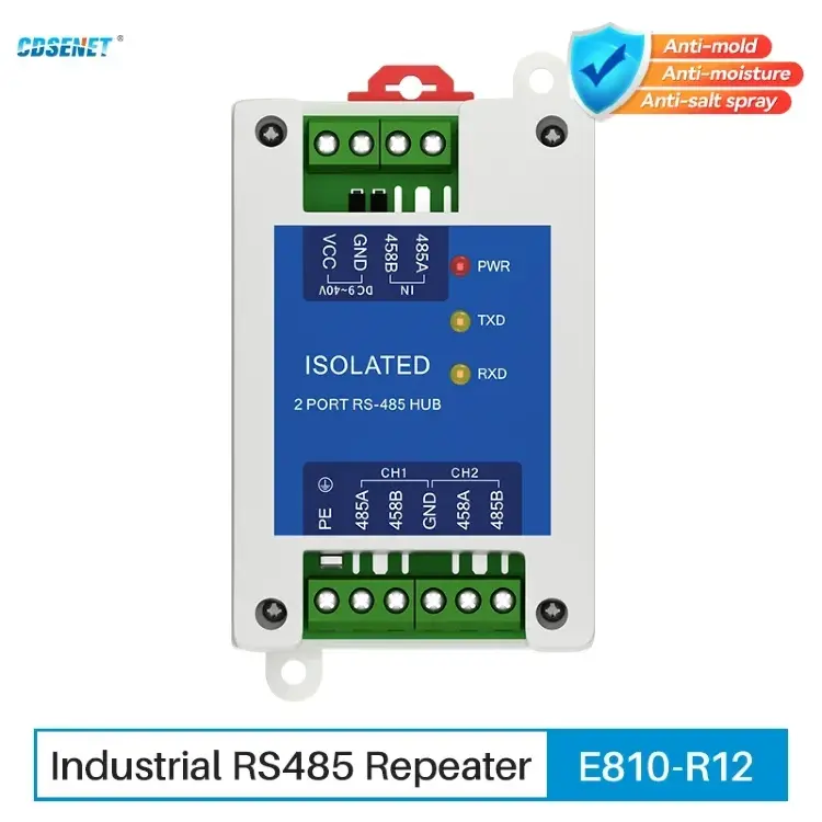 2-канальный повторитель RS485 E810-R12 промышленный DC 8-28В