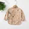 Бежевый с морскими животными / M 12-48M
