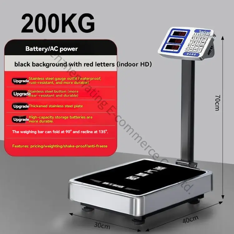 Коммерческие электронные весы платформенные 200 кг