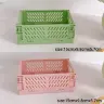 Светло-зелёный и розовый