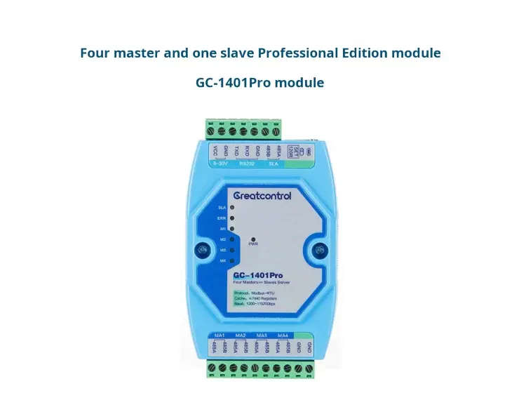 Повторитель RS485 с двойным мастером GC-1201, оптоизоляция, Modbus