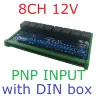 8CH 12V PNP Shell