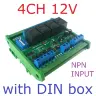 4CH 12V NPN Shell