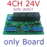 4CH 24V NPN Board