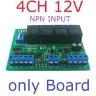 4CH 12V NPN Board