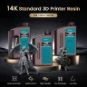 Фотополимерная смола SUNLU 405 нм для 3D-принтеров SLA/LCD
